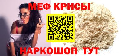 ECSTASY Аша