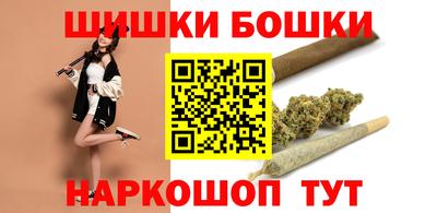 трава Ачхой-Мартан