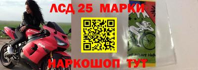 мефедрон мука Баксан