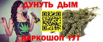 ECSTASY Аша