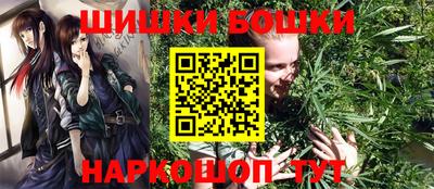 мефедрон мука Баксан