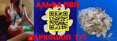 мефедрон мука Баксан