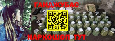 трава Ачхой-Мартан