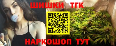 трава Ачхой-Мартан