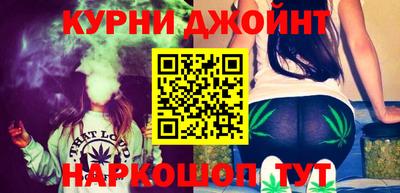 трава Ачхой-Мартан