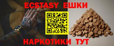 мефедрон мука Баксан