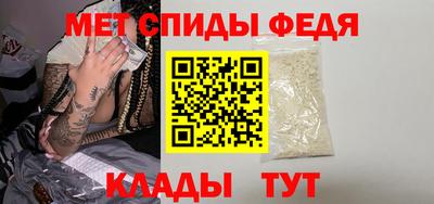 ECSTASY Аша