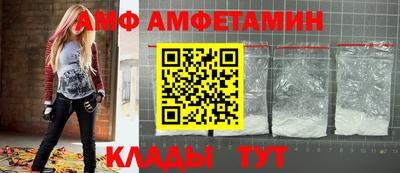 мефедрон мука Баксан